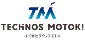 株式会社テクノスモトキ